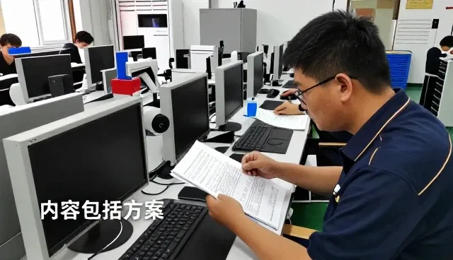 武汉华锐企航科技有限公司成果转化内容包括方案答疑实录
